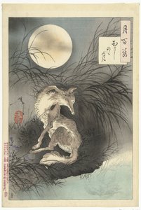 Moon of the Musashi Plain by Tsukioka Yoshitoshi