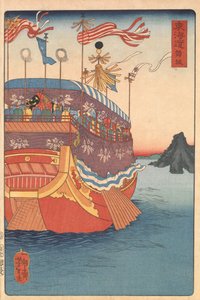 Maisaka by Tsukioka Yoshitoshi