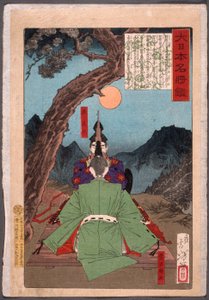 Minamoto Yoshimitsu Instructing Toyohara Tokiaki in Music by Tsukioka Yoshitoshi