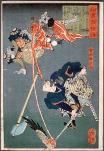 Miyamoto Musashi Slashing a Tengu by Tsukioka Yoshitoshi