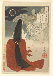 Mount Yoshino Midnight Moon - Iga no Tsubone: #15 of One Hundred Aspects of the Moon by Tsukioka Yoshitoshi