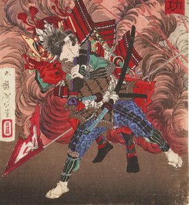 Okubo Hikozaemon Rescuing Tokugawa Ieyasu on the Battlefield, 1881