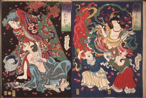Seigen and Sakurahime; Angel with Two Children by Tsukioka Yoshitoshi