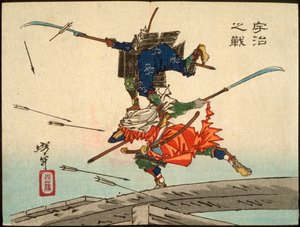 The Battle at Uji Bridge by Tsukioka Yoshitoshi
