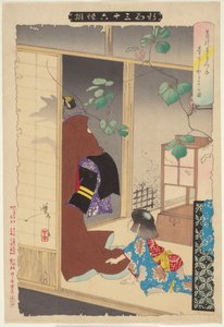 The Fox-Woman Kuzunoha Leaving Her Child, from the Series New Forms of Thirty-Six Ghosts