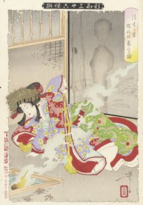 The Ghost of Seigen Haunting Sakurahime by Tsukioka Yoshitoshi