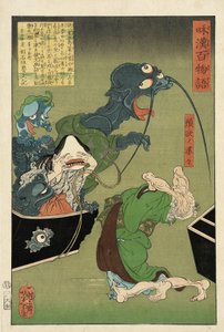 The Greedy Old Woman with a Box of Demons by Tsukioka Yoshitoshi