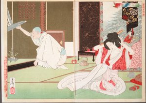 The Story of Priest Nittō at Emmeiin