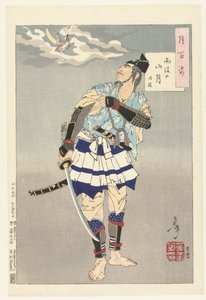 Tokimune and the Moon Above the Mountains After Rain by Tsukioka Yoshitoshi