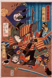 Tomoe Gozen, Wife of Kiso Yoshinaka, Defeating Uchida Saburō