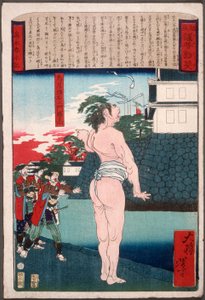 Torii Suneemon Katsutaka Standing by a Moat by Tsukioka Yoshitoshi