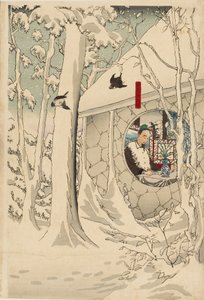Woodblock Print Triptych - Gentoku Visiting Komei in His Retreat, in a Snowstorm, Late 19th Century