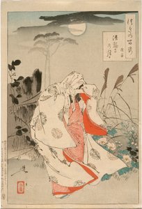 Yokobue Waiting for Takiguchi Tokiyori by Moonlight at Hōrinji by Tsukioka Yoshitoshi