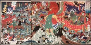 Yoshitsune Leaps Over Eight Boats at Dannoura Bay during the Battle of Yashima