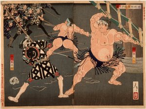 Yotsuguruma Daihachi and Kotengu Heisuke Duel during the Battle of the Wrestlers and the Firemen at Shinmei Shrine by Tsukioka Yoshitoshi