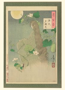 Yugao Chapter from the Tale of Genji: #29 of One Hundred Aspects of the Moon by Tsukioka Yoshitoshi