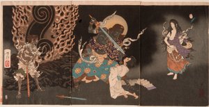 Yūten Swallowing the Sword of Fudō