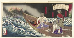Suicide of Saigyo Takamori Saigo Takamori seppuku no zu (title on object)