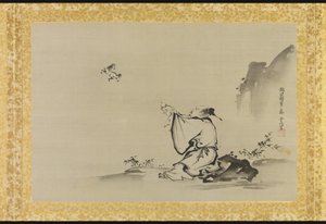 Album of Copies of Chinese Paintings