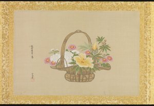 Album of Copies of Chinese Paintings