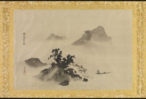Album of Copies of Chinese Paintings by Tsunenobu Kano