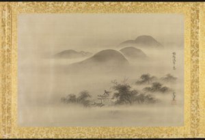 Album of Copies of Chinese Paintings