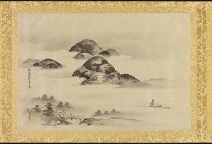 Album of Copies of Chinese Paintings