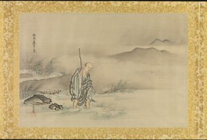 Album of Copies of Chinese Paintings