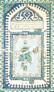 Iznik Tile with a Representation of Mecca