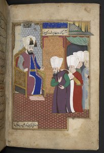 Sloane 3584, f.8v by Turkish School