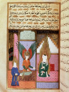 The Angel of Death asks the Prophet Muhammad for permission to take his wife Khadija by Turkish School
