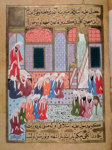 The Prophet Muhammad (570-632) (face covered) preaching for the last time in the mosque of Medina. Turkish miniature of the 16th century. Istanbul, Museum of Turkish-Islamic Arts by Turkish School