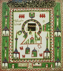 Tile with a representation of Mecca