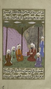 Unknown Image