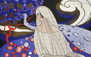 Song of Denderan by Umberto Brunelleschi