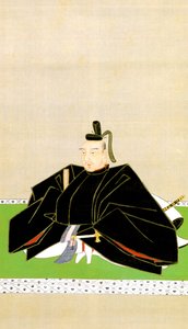 Portrait of Shigenobu Okuma