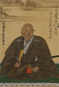 Portrait of Takamasa Koyama by Unbekannt