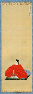 Portrait of Li Zheng from the South by Unbekannt
