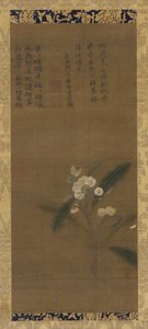 A Branch of Loquats, Ming Dynasty, 1368-1644