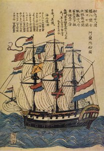 A Bunkindo Colour-Print of a Dutch Ship with Descriptive Text by Unbekannt