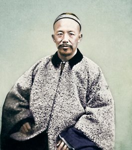 A Chinese Official