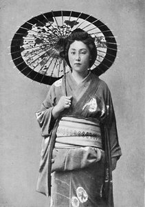 A Japanese lady in walking costume