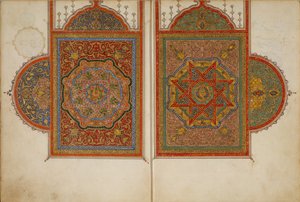 A Manuscript of Five Sections of a Qur