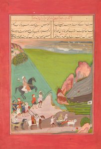 A Prince out Hawking with a Group of Attendants and a Leopard by Unbekannt