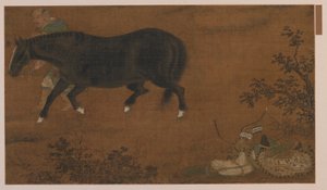 A Tartar, His Horse, and Equipment by Unbekannt