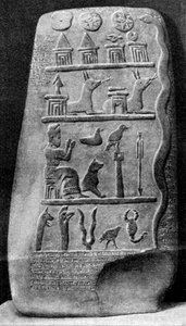 A Boundary Stone of Babylonia, 1000 BC by Unbekannt