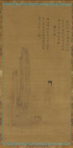 A female figure, garden rocks, and peonies by Unbekannt