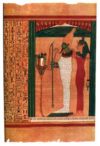 A page from The Book Of The Dead
