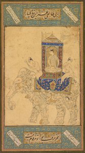 A Prince Riding a Composite Elephant by Unbekannt