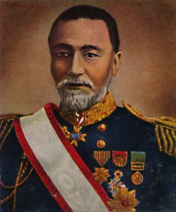 Admiral Graf Togo, 1934 by Unbekannt